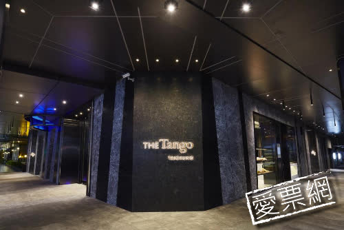 台中天閣酒店台中館 Tango Hotel TaiChung 線上住宿訂房 - 愛票網